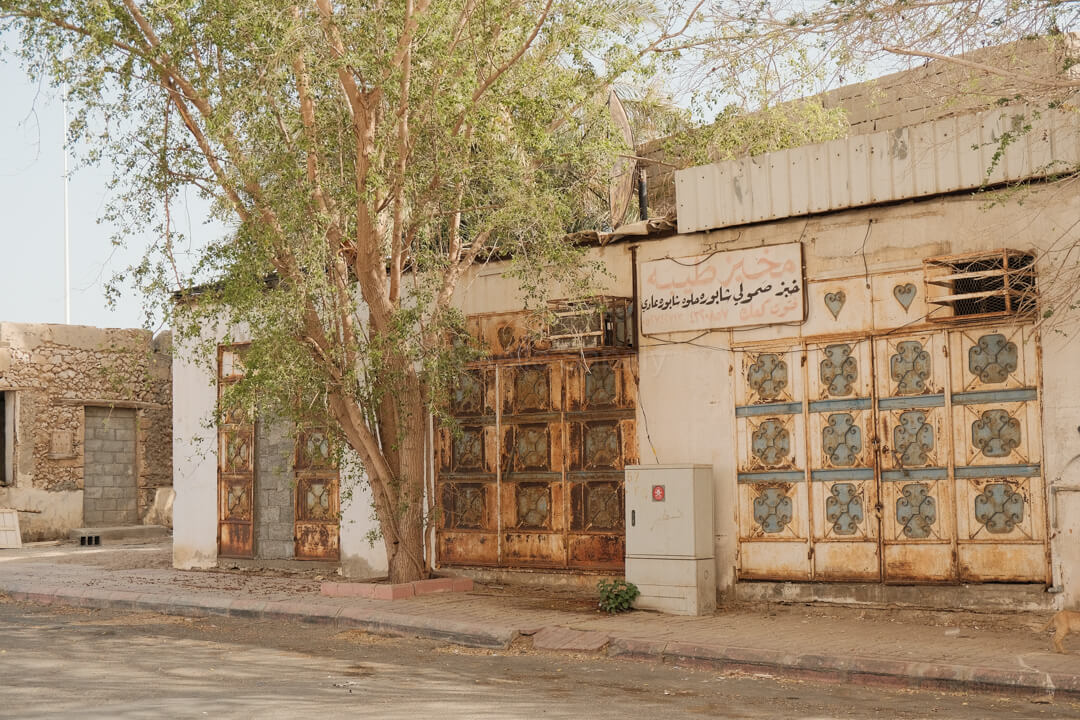 Duba old town house