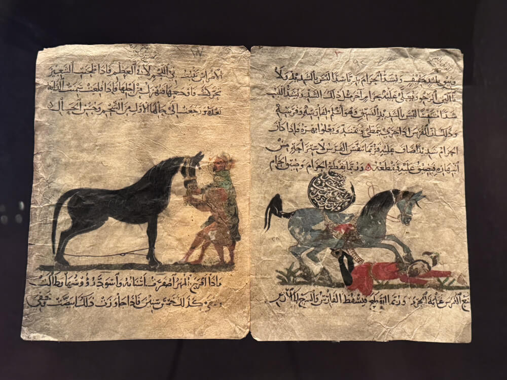 manuscipt in the horse museum, Diriyah