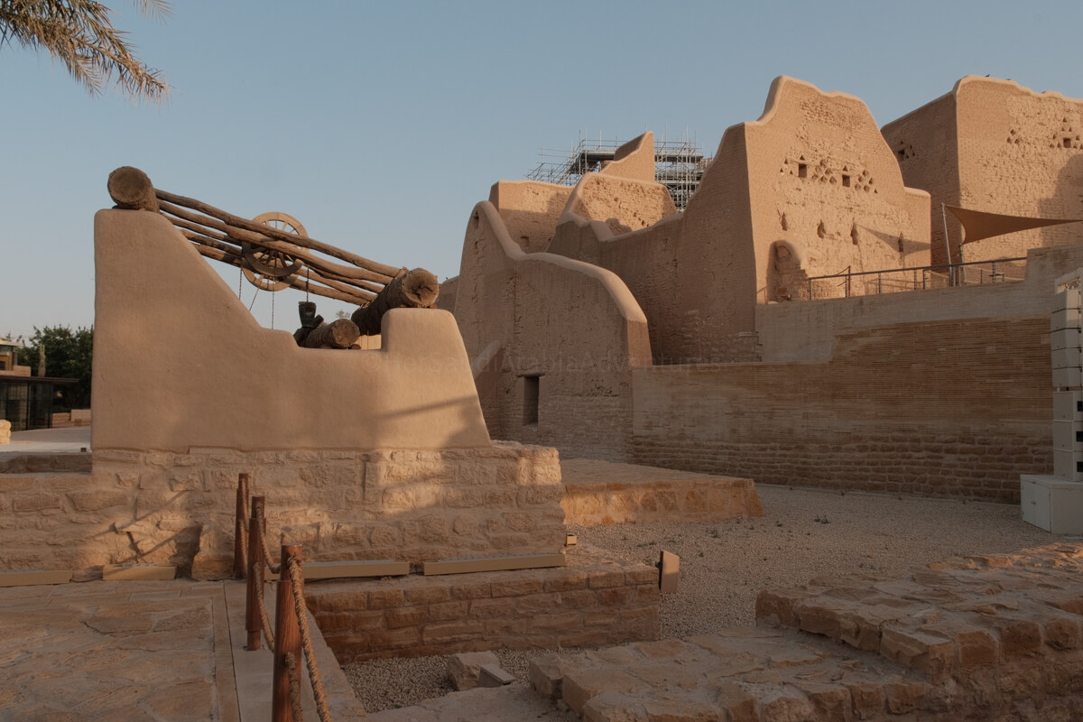At-Tairif